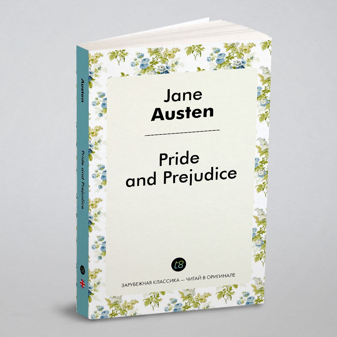 Pride and Prejudice. Гордость и предубеждение: на англ. яз. - купить с  доставкой по выгодным ценам в интернет-магазине OZON (148410554)