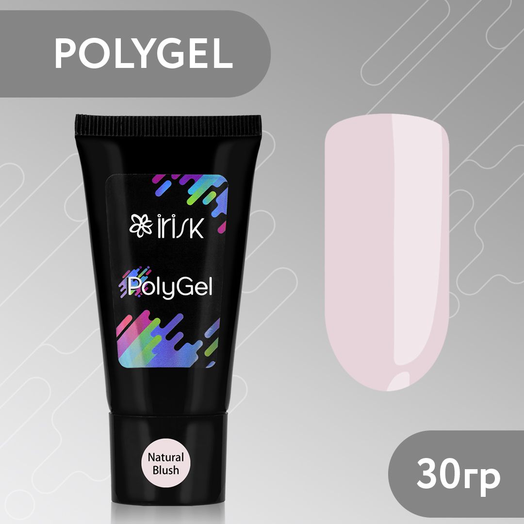 IRISK Полигель для наращивания и моделирования ногтей PolyGel, 30гр. (09 Natural Blush, натурально-розовый )