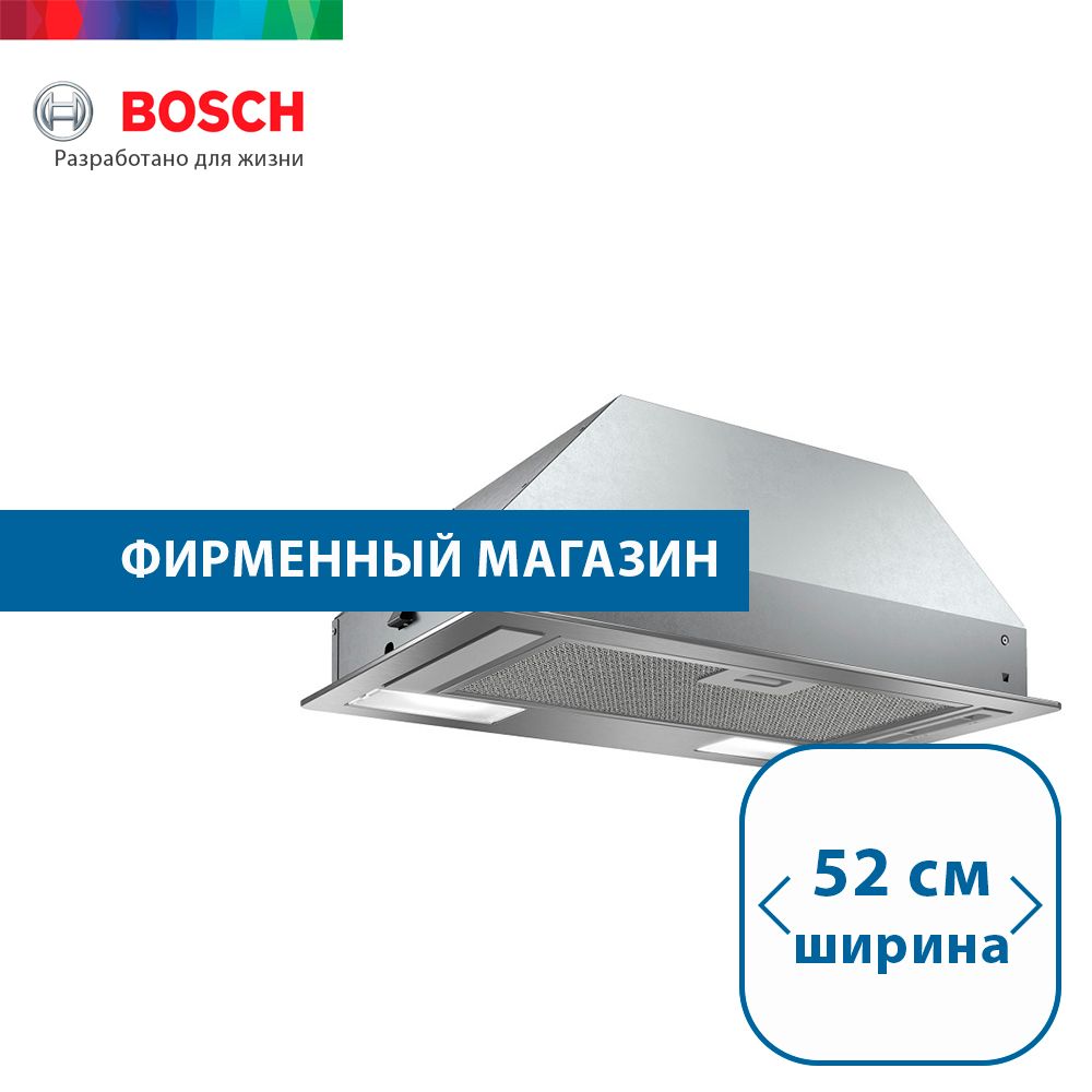 Встраиваемая вытяжка BOSCH DLN53AA50