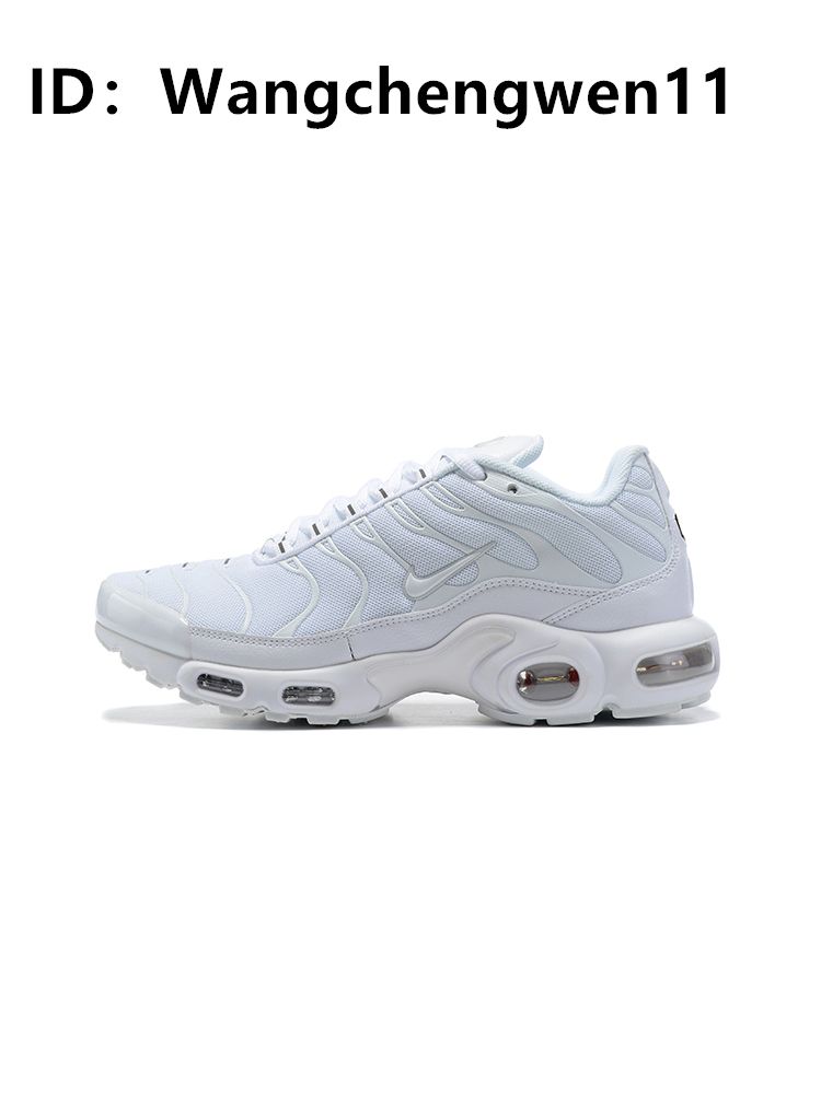 Nike NIKE AIR MAX ST GS OZON 1496538432