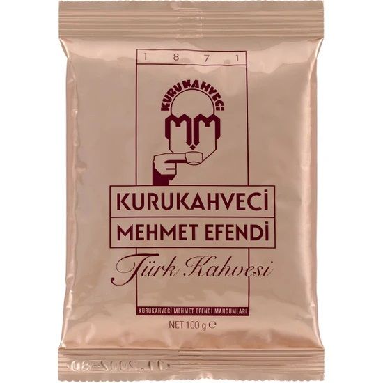 Кофе молотый для турки Ozon