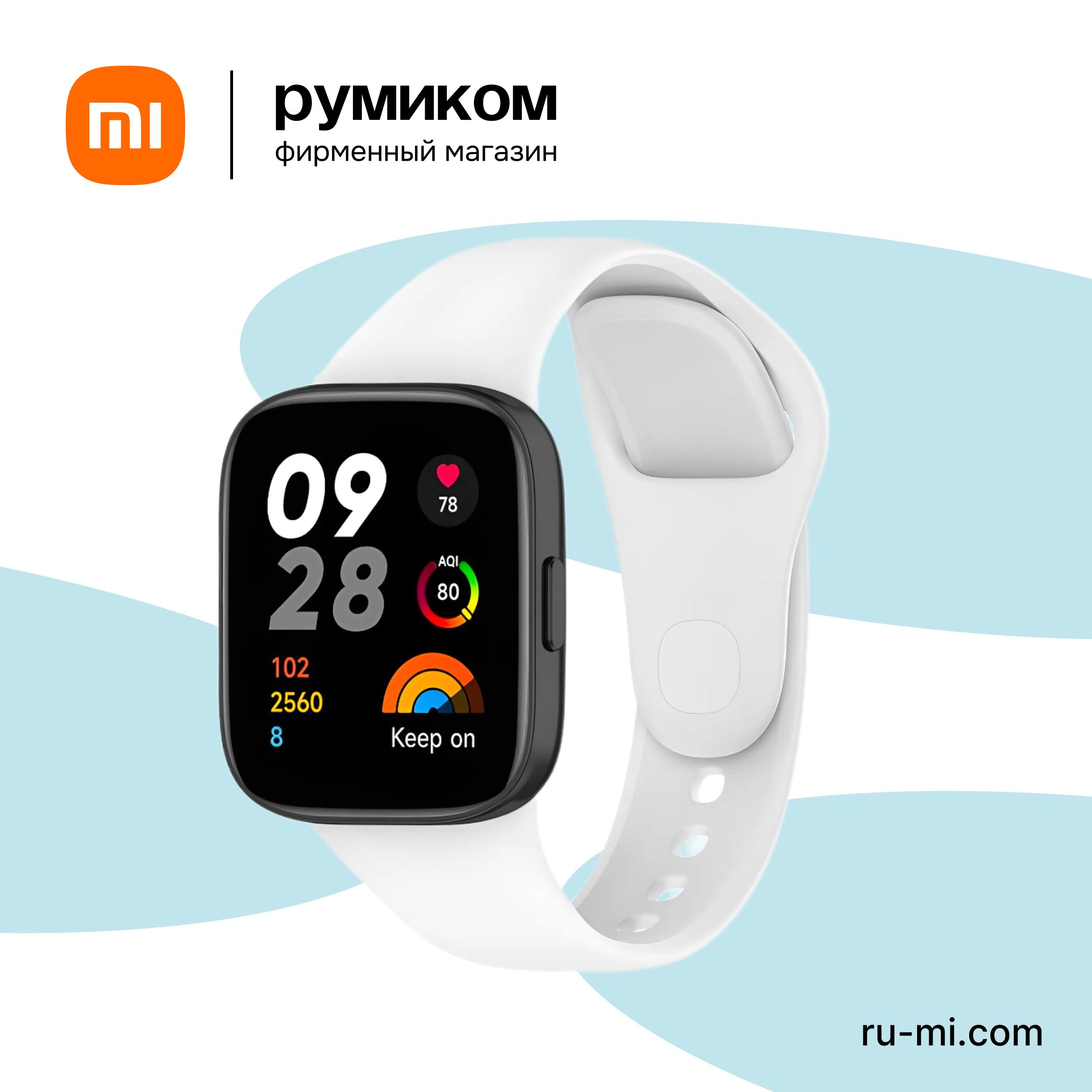 ЧасыумныеRedmiWatch3Active(BHR7272GL),серый