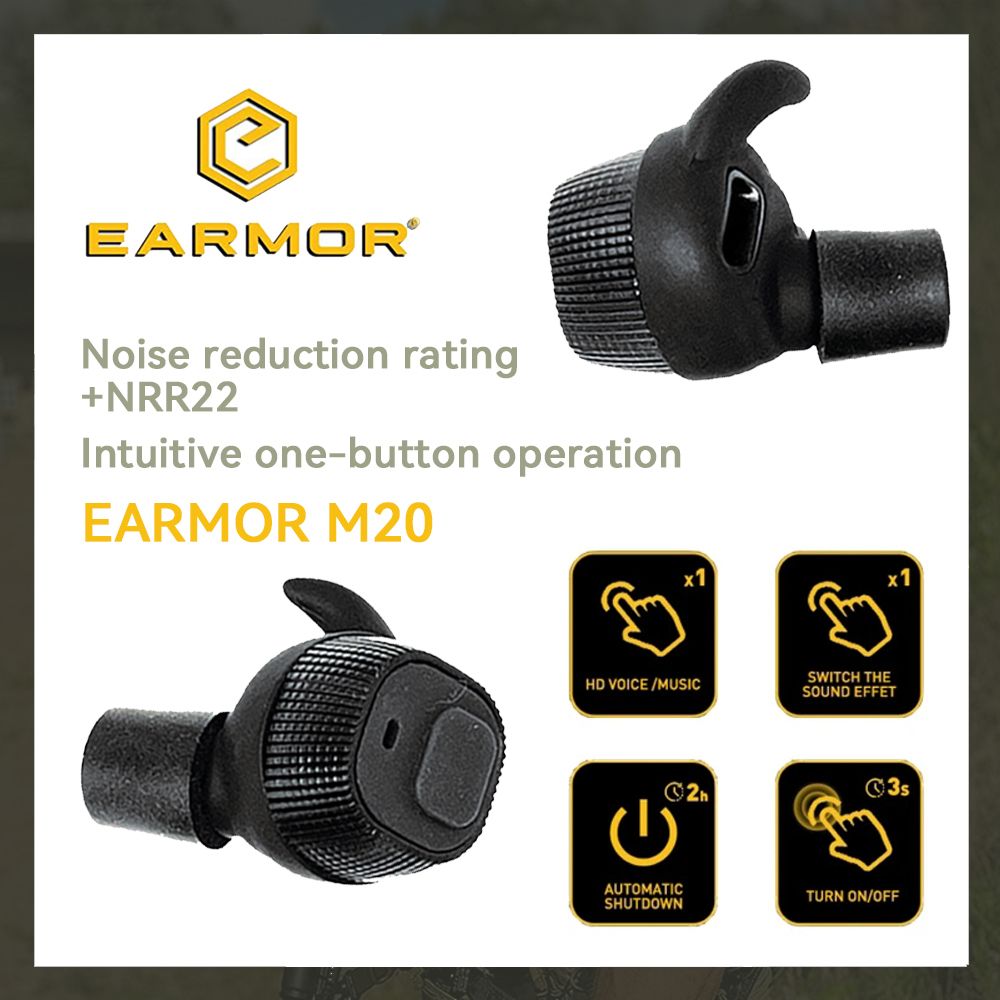 Активные беруши EARMOR M20