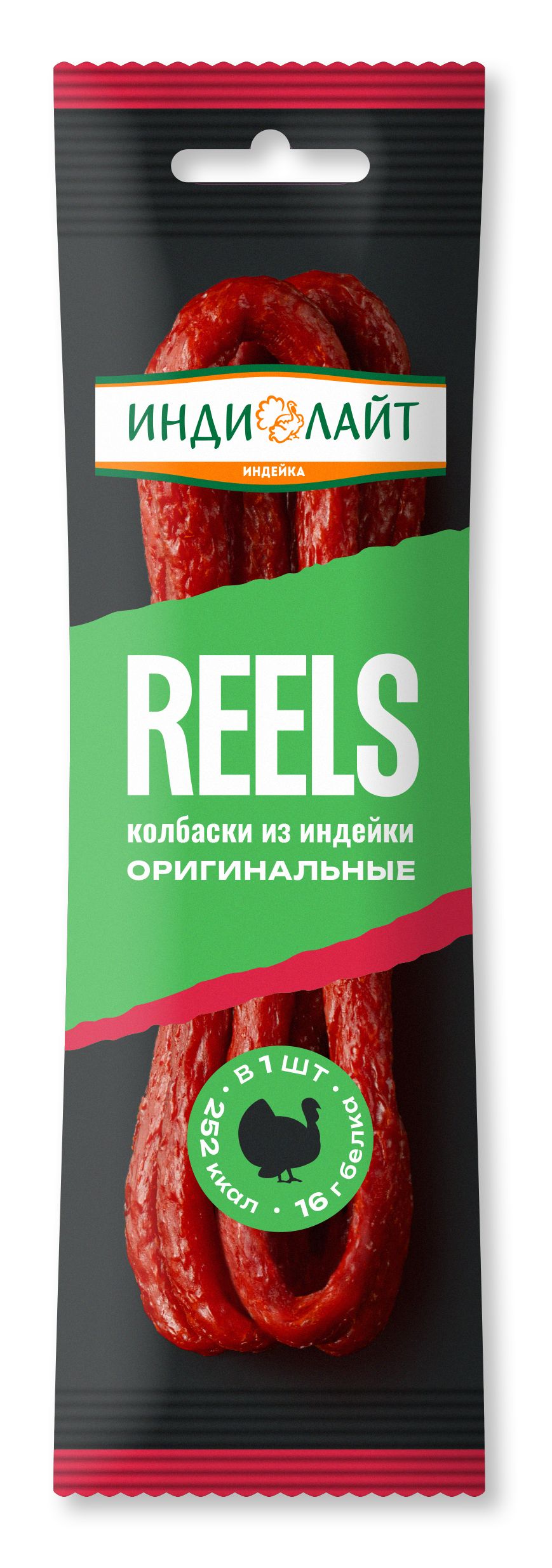 Колбаски снэки из индейки Reels Индилайт, 70 г