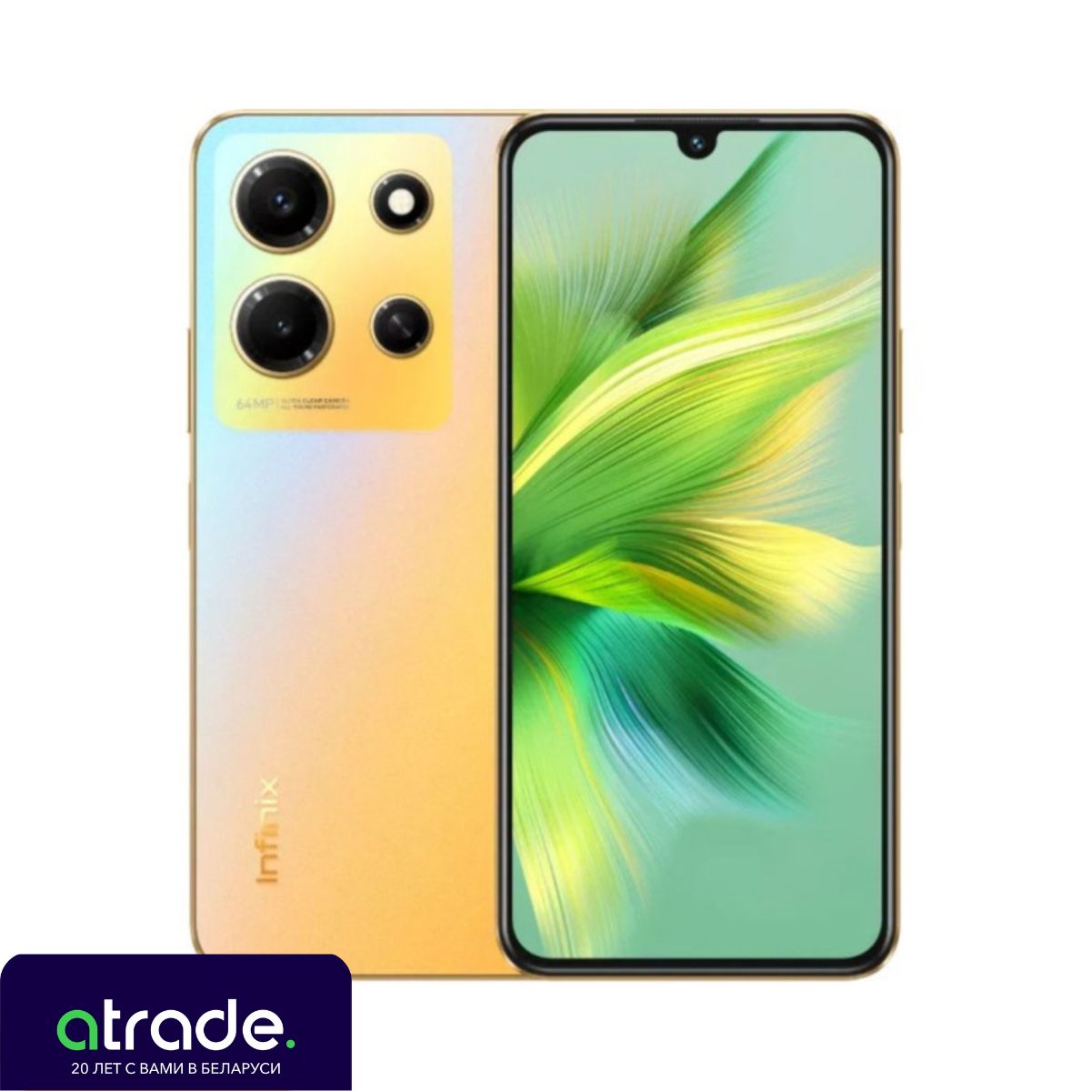 Смартфон infinix note 30i 8 256gb obsidian. Смартфон infinix note 30i 8 256gb obsidian