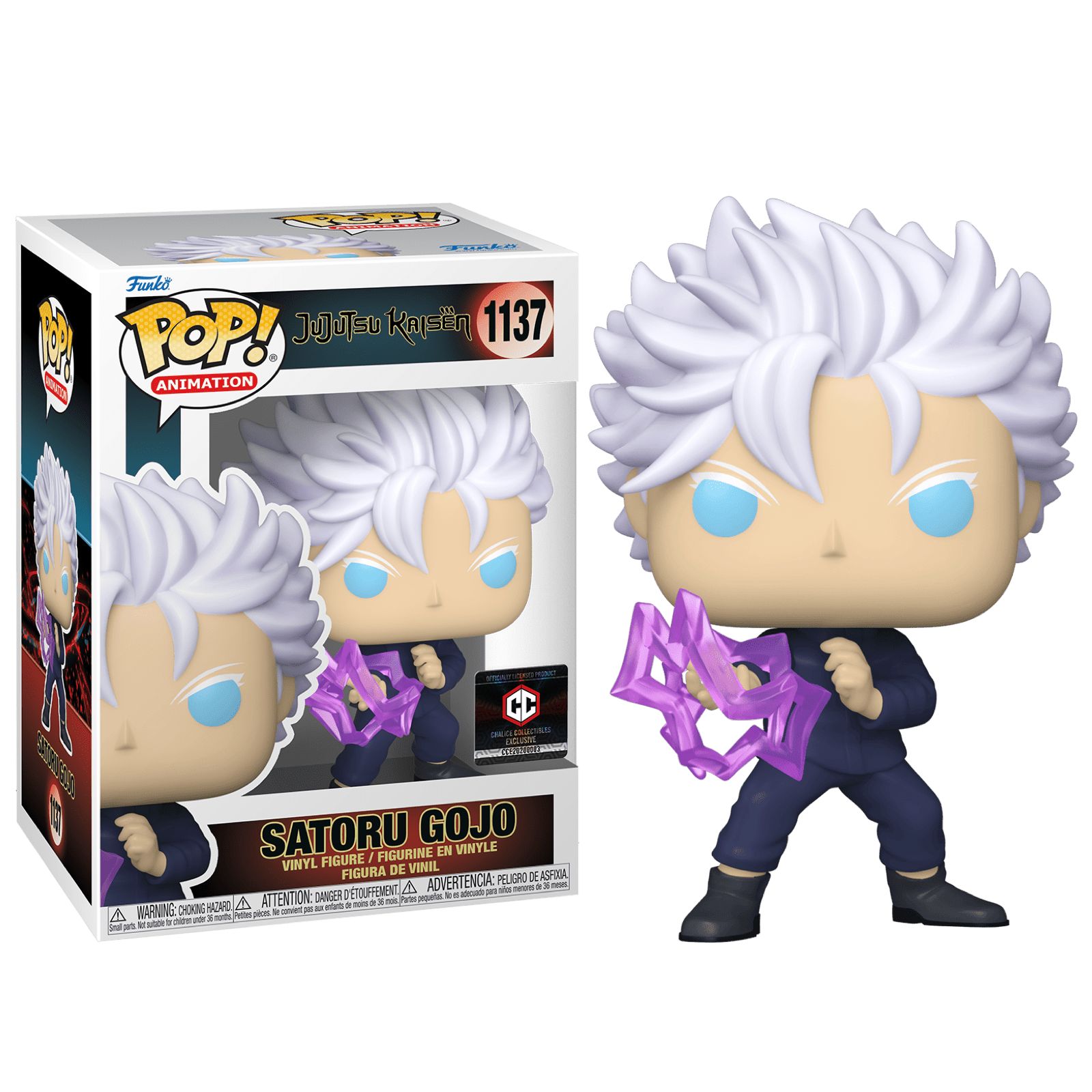 ФигуркаFunkoPop!JujutsuKaisen:SatoruGojoHollowPurple(СтикерChalice(ФанкоПопСаторуГоджоизанимеМагическаяБитва))