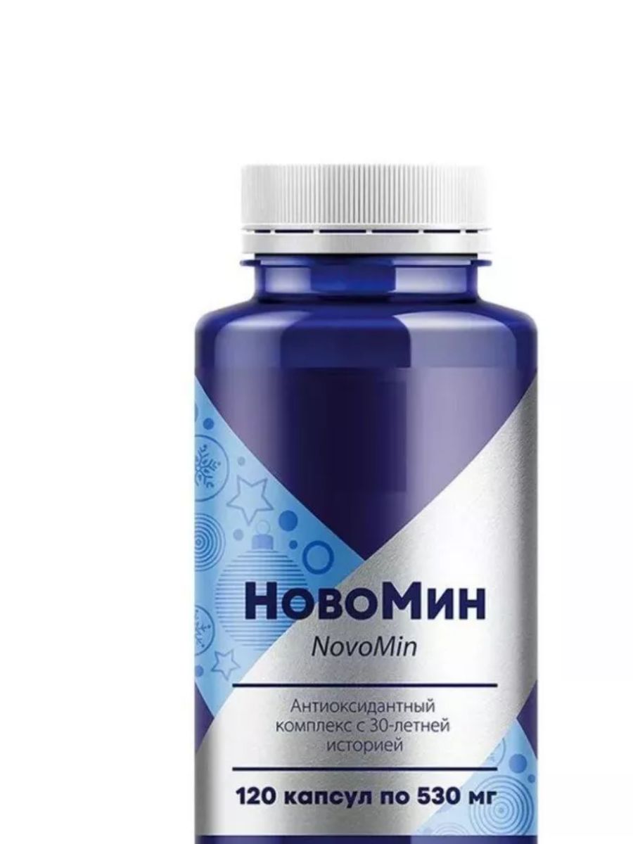 НовоМин, 120 капс. по 530 мг...