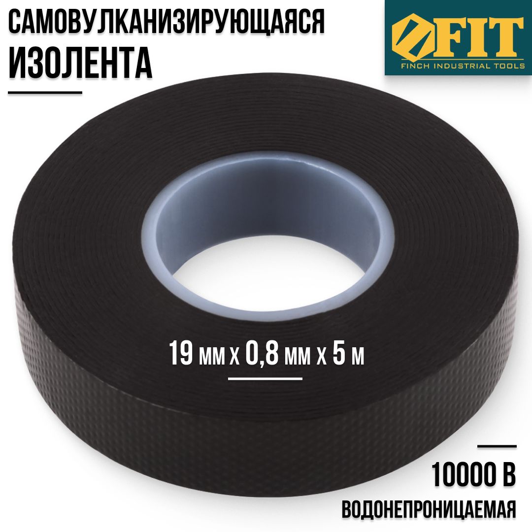 FITFINCHINDUSTRIALTOOLSИзолента19мм5м800мкм,1шт.