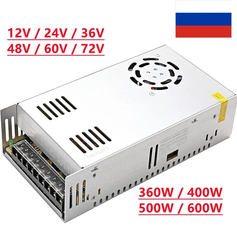 Импульсный источник питания 12-24 / блок питания 24v 16,5A 400W