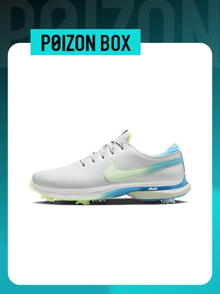 Nike air zoom victory golf shoes best sale