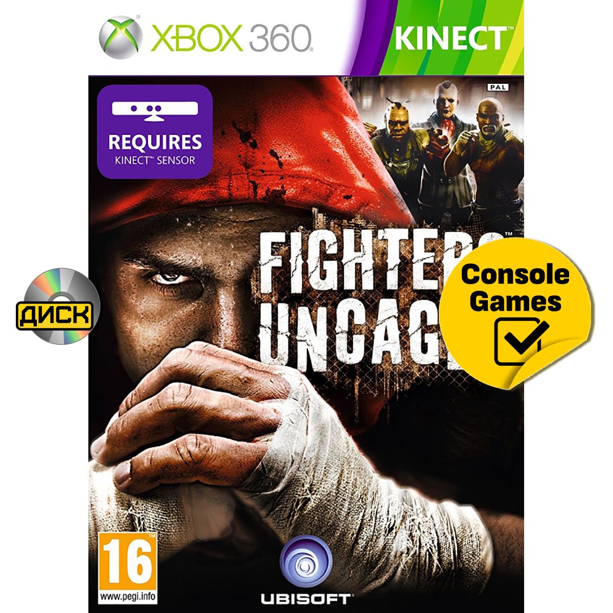 Xbox 360 Fighters Uncaged (для Kinect) (английская версия). Товар уцененный