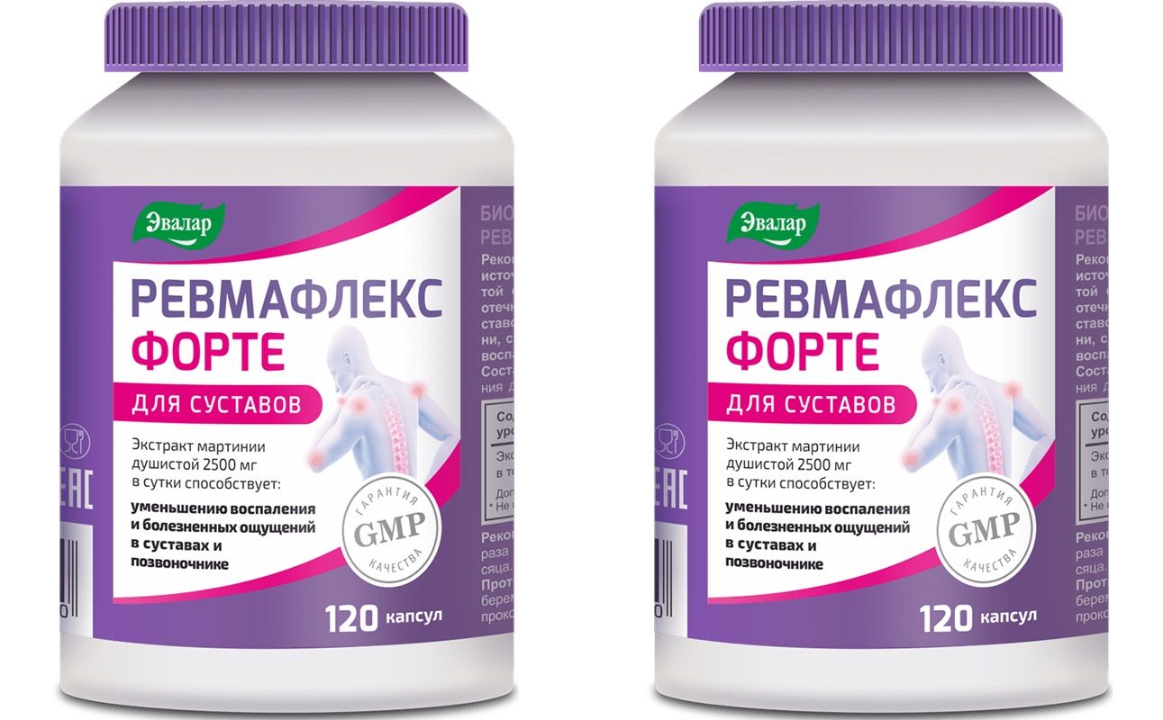 Структумин эвалар таблетки для суставов. Ревмафлекс форте капс. 0,65г №120. Ревмафлекс Эвалар. Ревмафлекс капсулы. Ревмафлекс форте капсулы.