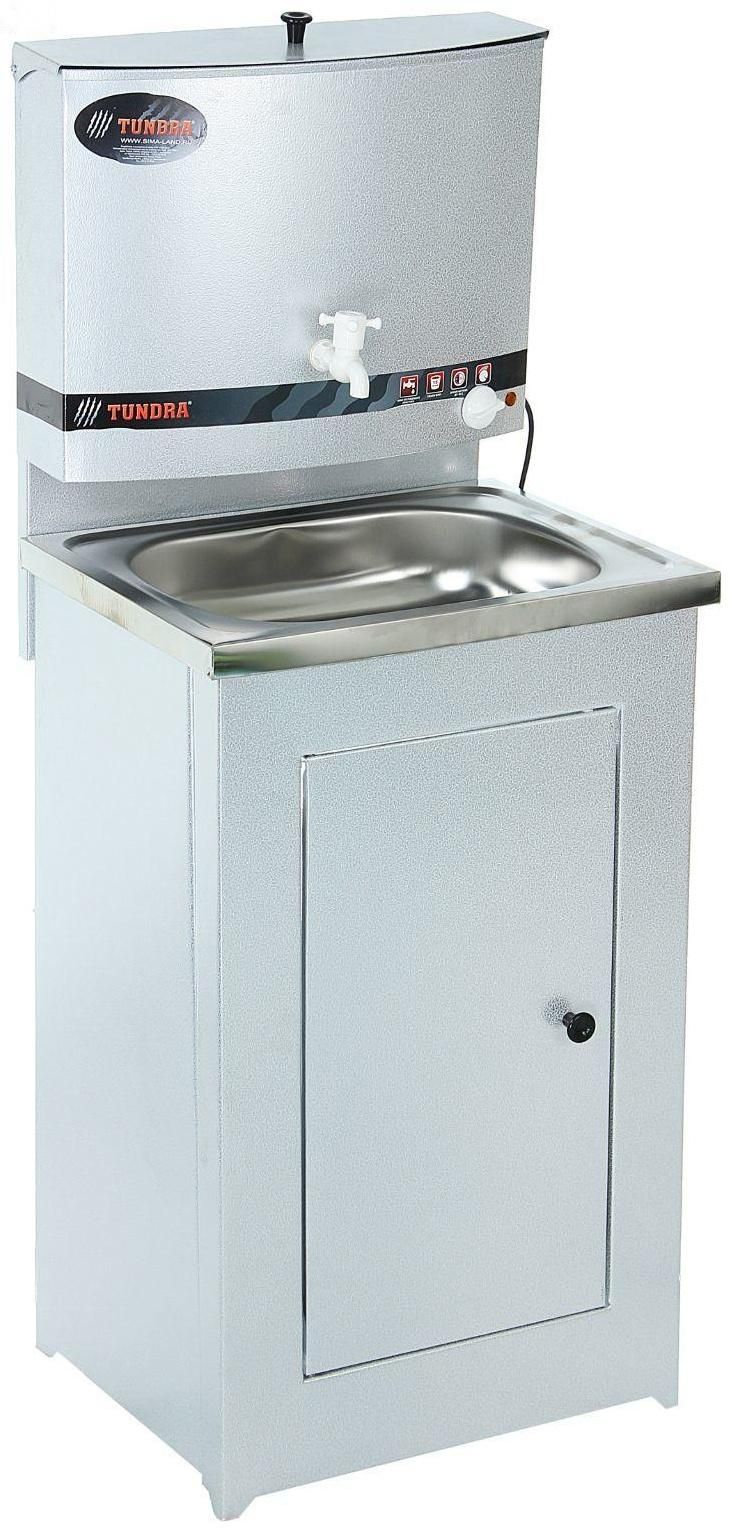 ) аквамикс. Мойка цвет"серебро на белом" 20л. Дачный умывальник без подогрева акватекс. Дачный умывальник с подогревом вихрь, белый 74/4/4. Умывальник дачный вихрь с подогревом (74/4/2).