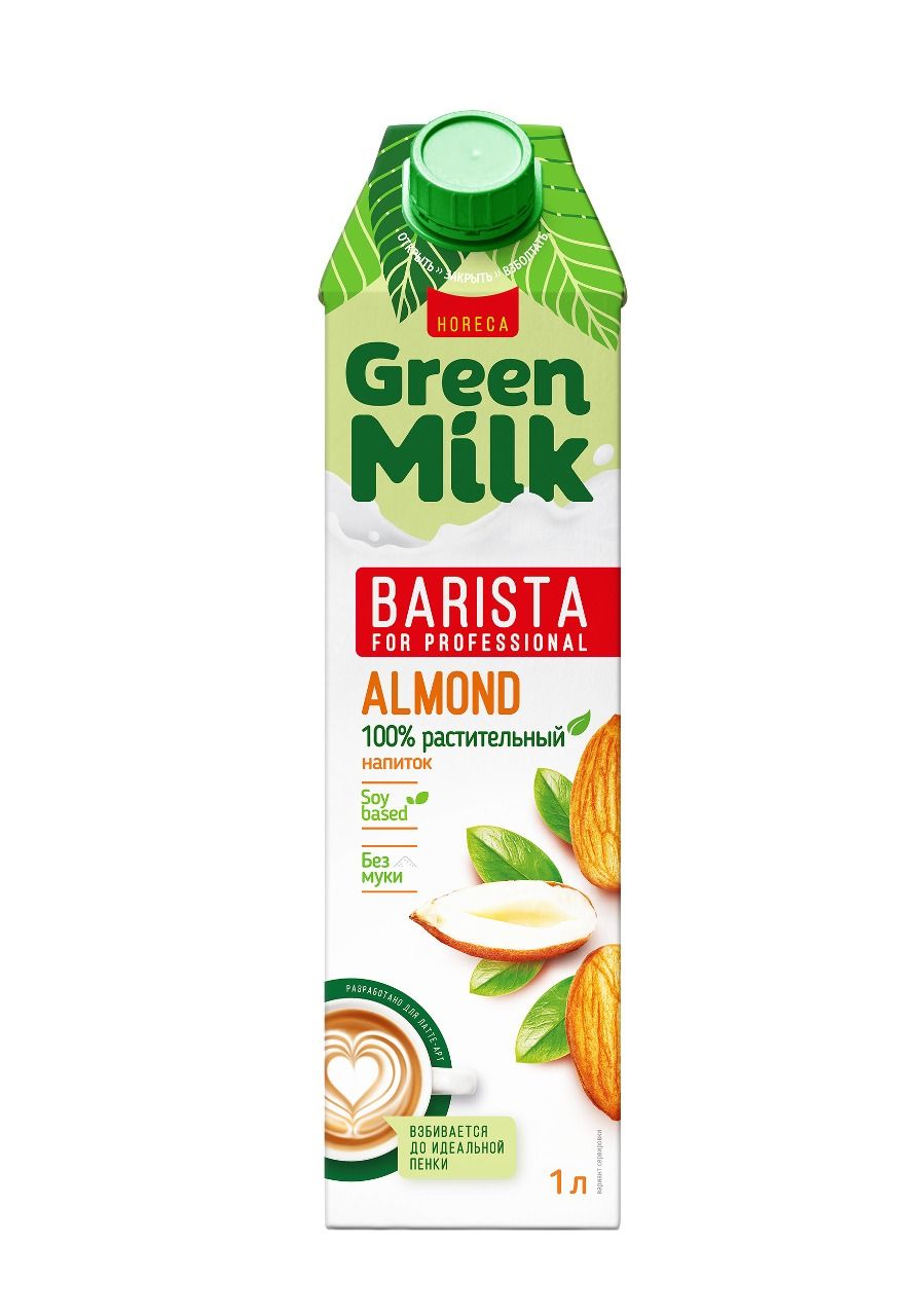 Растительное молоко ореховое миндальное на соевой основе Миндаль Green Milk, 1 л