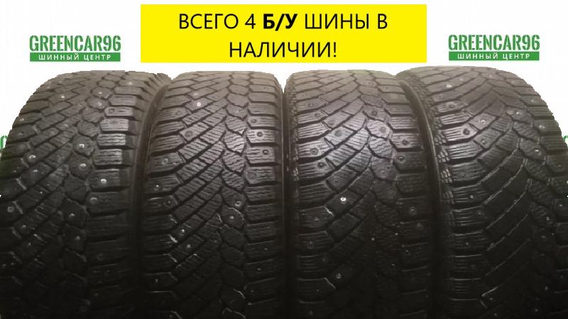 ContinentalЛегковыеШиныспробегомзимние205/60R1692TШипованные