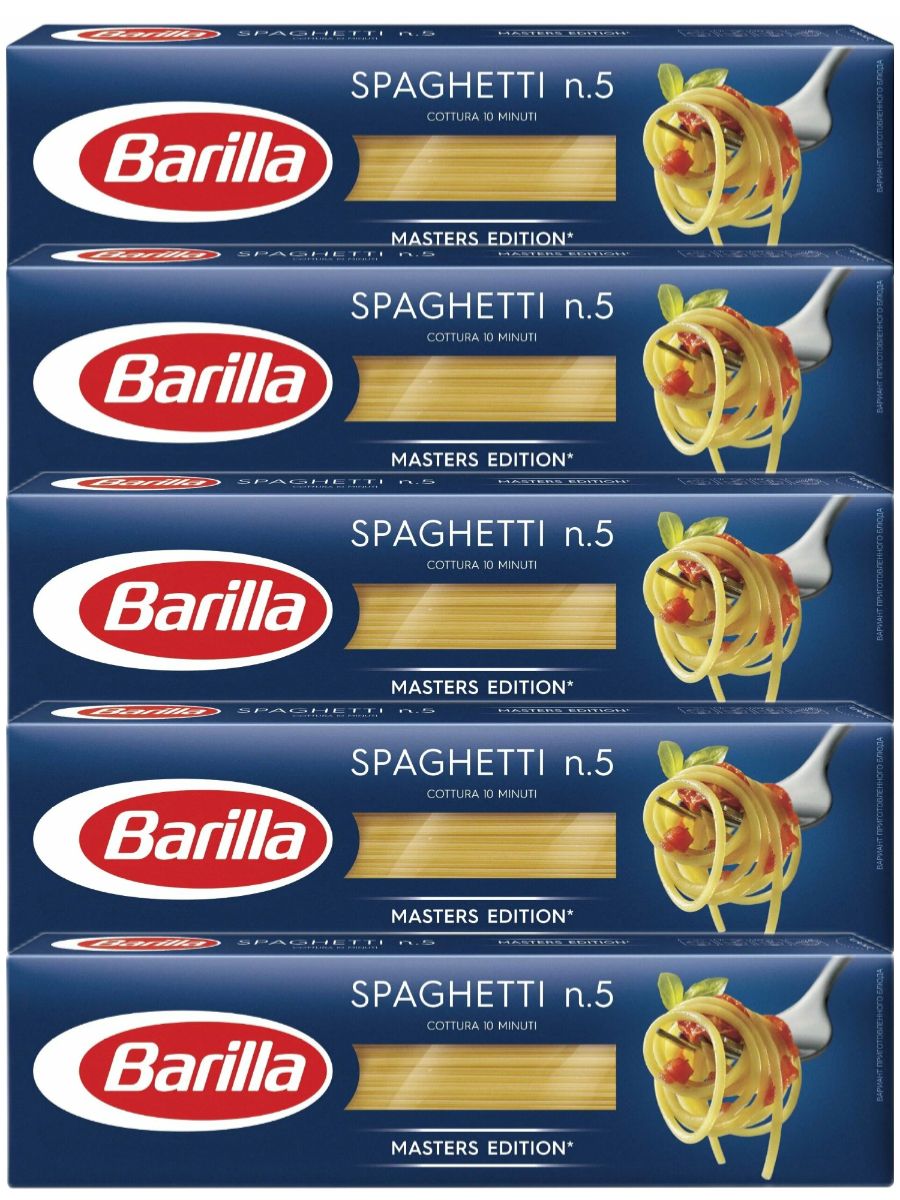 Макароны Barilla Спагетти №5, 450 г - 5 шт