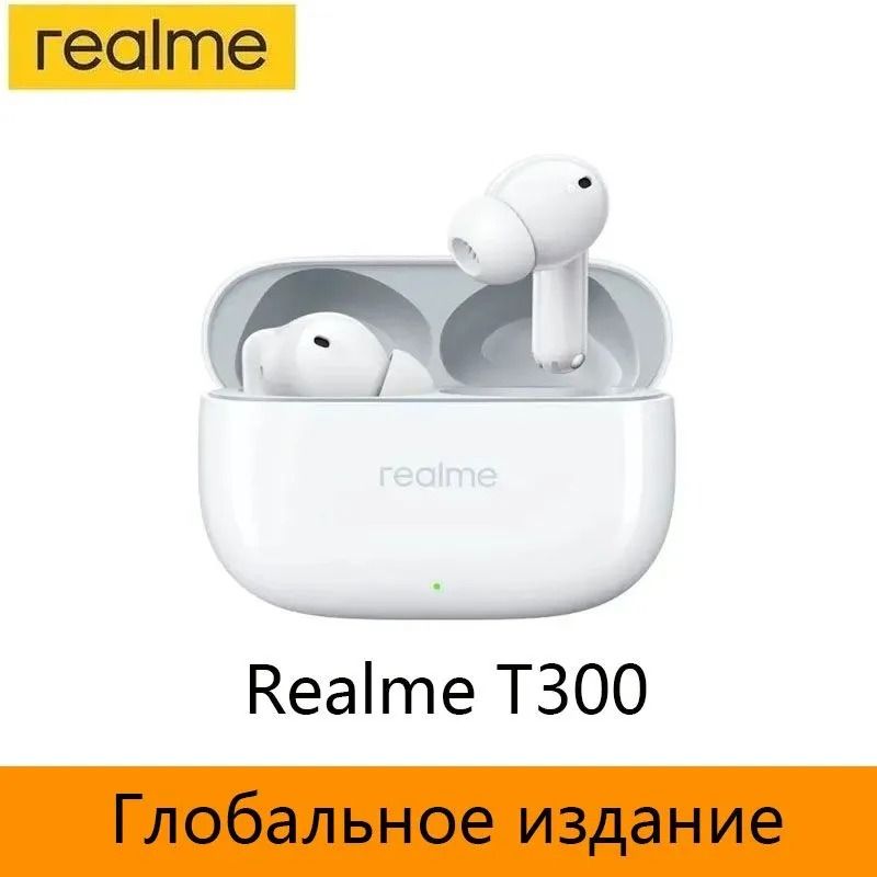 realmeНаушникибеспроводныесмикрофоном,Bluetooth,белый