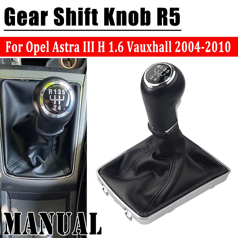 Ручкапереключенияпередачс5скоростямидляOpelAstraIIIH1.6Vauxhall2004-2010