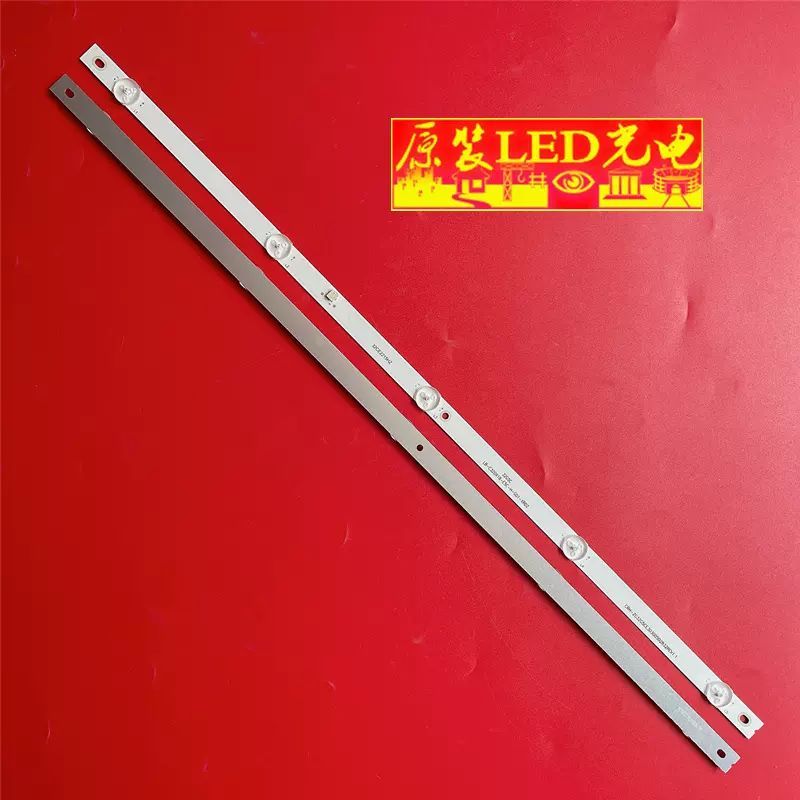 LED подсветка MS-L3121; MS-L4899; JL.D32051330-002ES-M для ТВ DEXP H32D7200C H32G8000C HYUNDAI H-LED32ES5001 STARWIND SW-LED32SB303. STV-LC32ST0075W