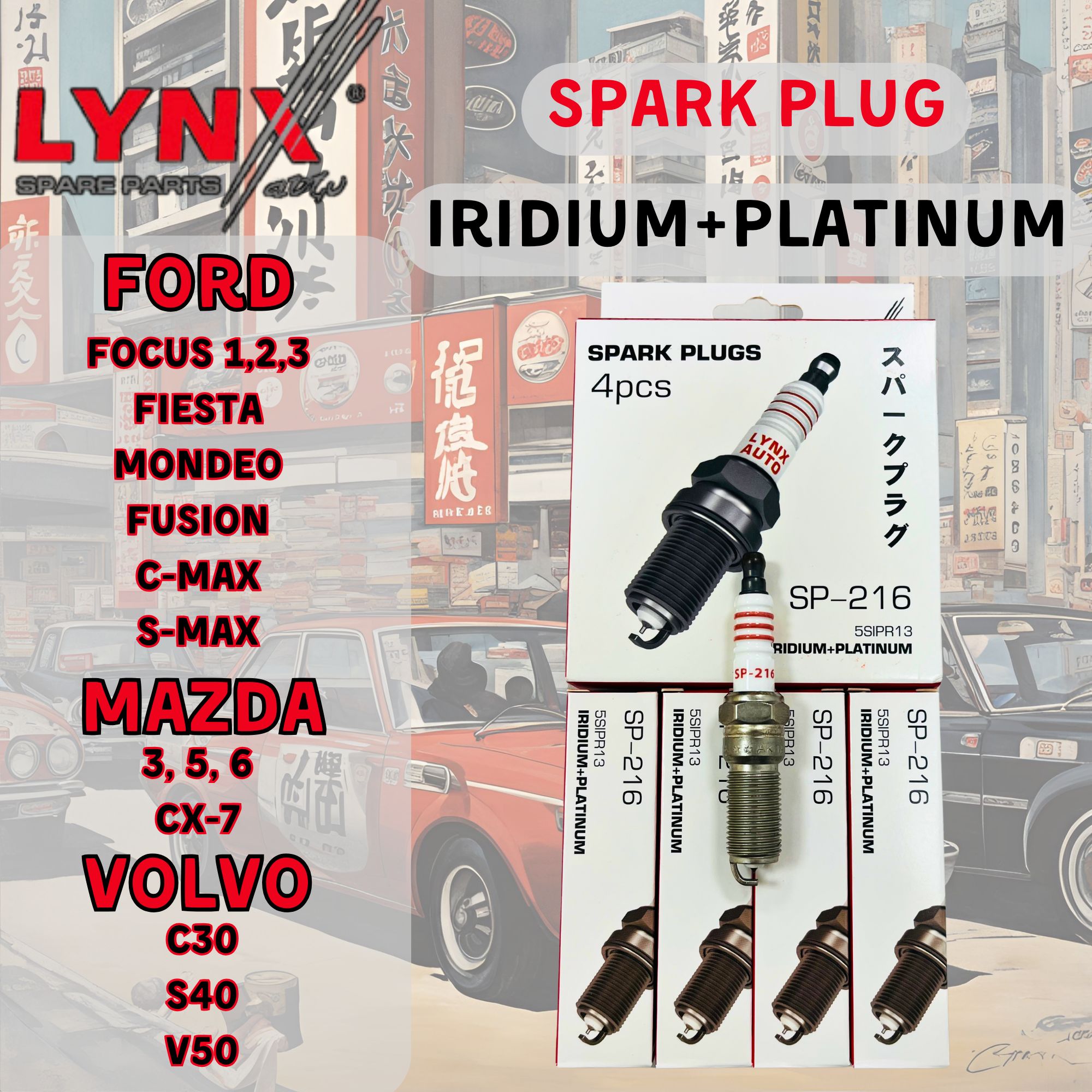 КомплектсвечейзажиганияLYNXSP216(Iridium+Platinum)4шт.FORD(ФокусФиестаМондео)MAZDA(3,5,6,СХ7),VOLVO(С30S40V50)