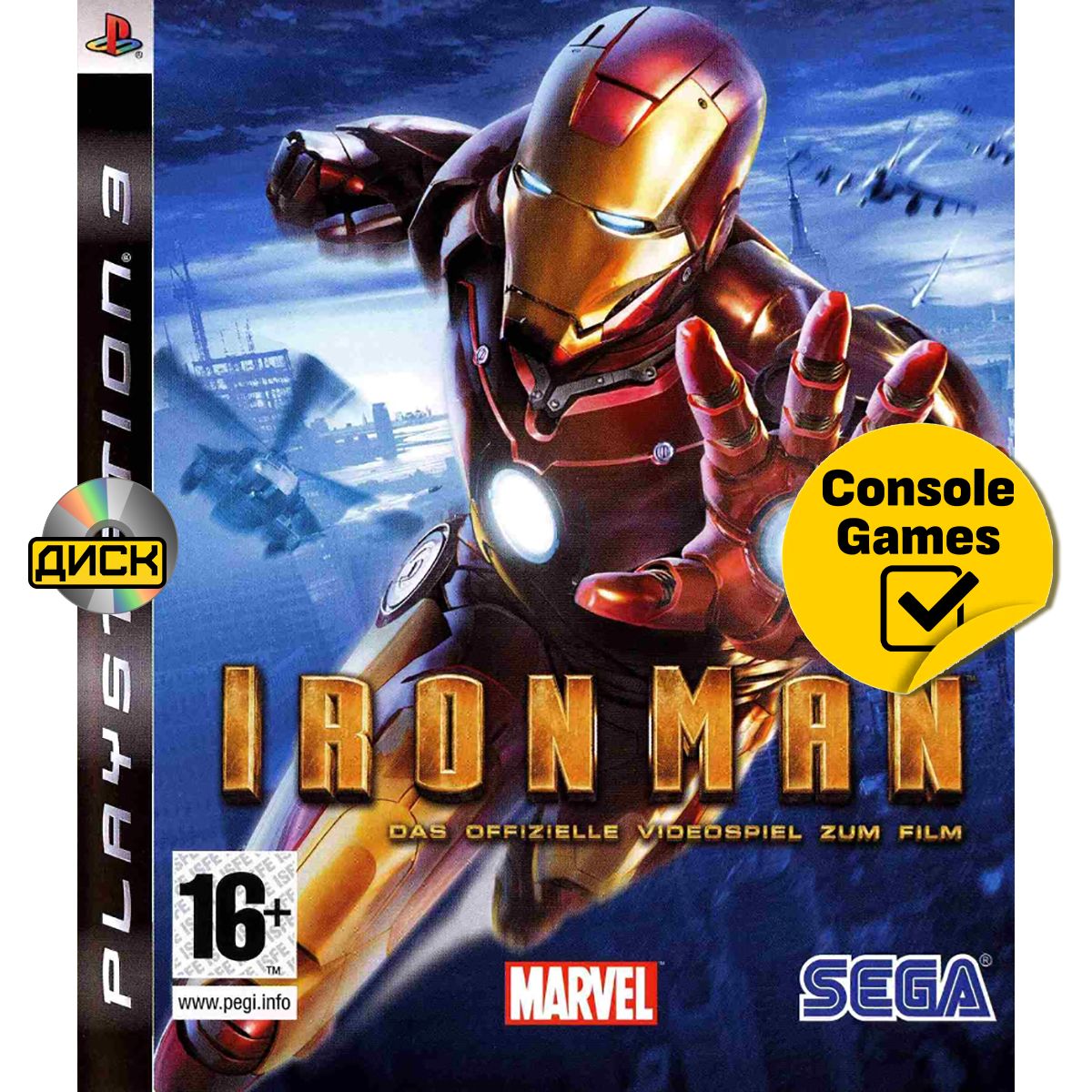 PS3 Iron Man (английская версия). Товар уцененный