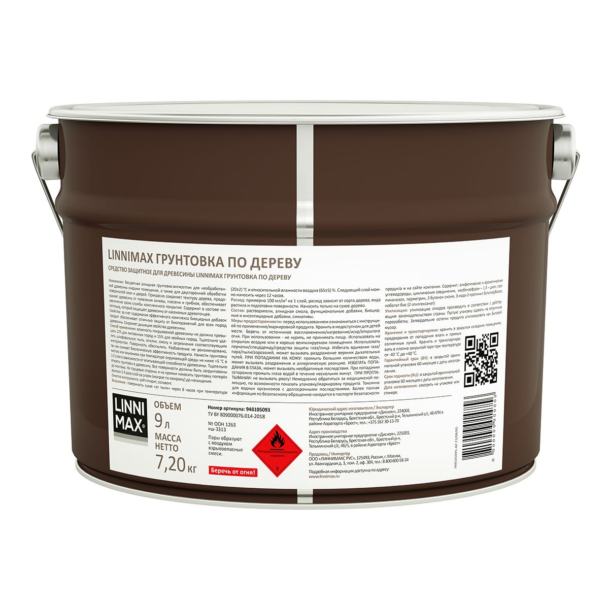 Linnimax лак. Linnimax лак. Linnimax лак. Linnimax лак. Linnimax лак.