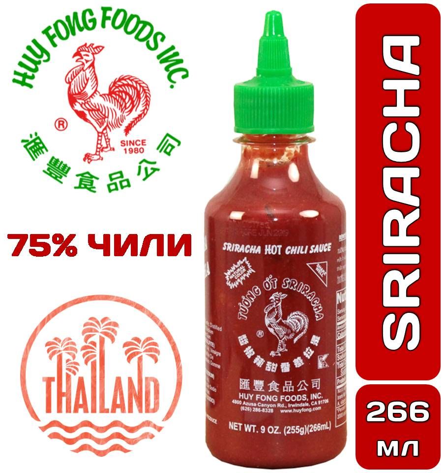 ШРИРАЧА255гСоусострыйчилиSrirachachilliHuyFongСША