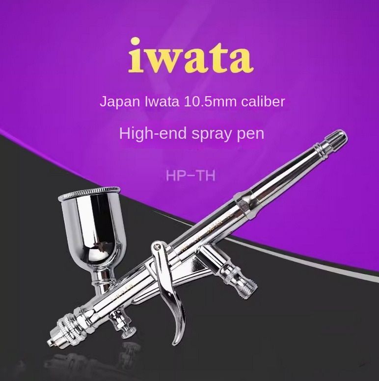 Anest Iwata HP-TH 0.5mm 15ml Пневматический распылитель Аэрография