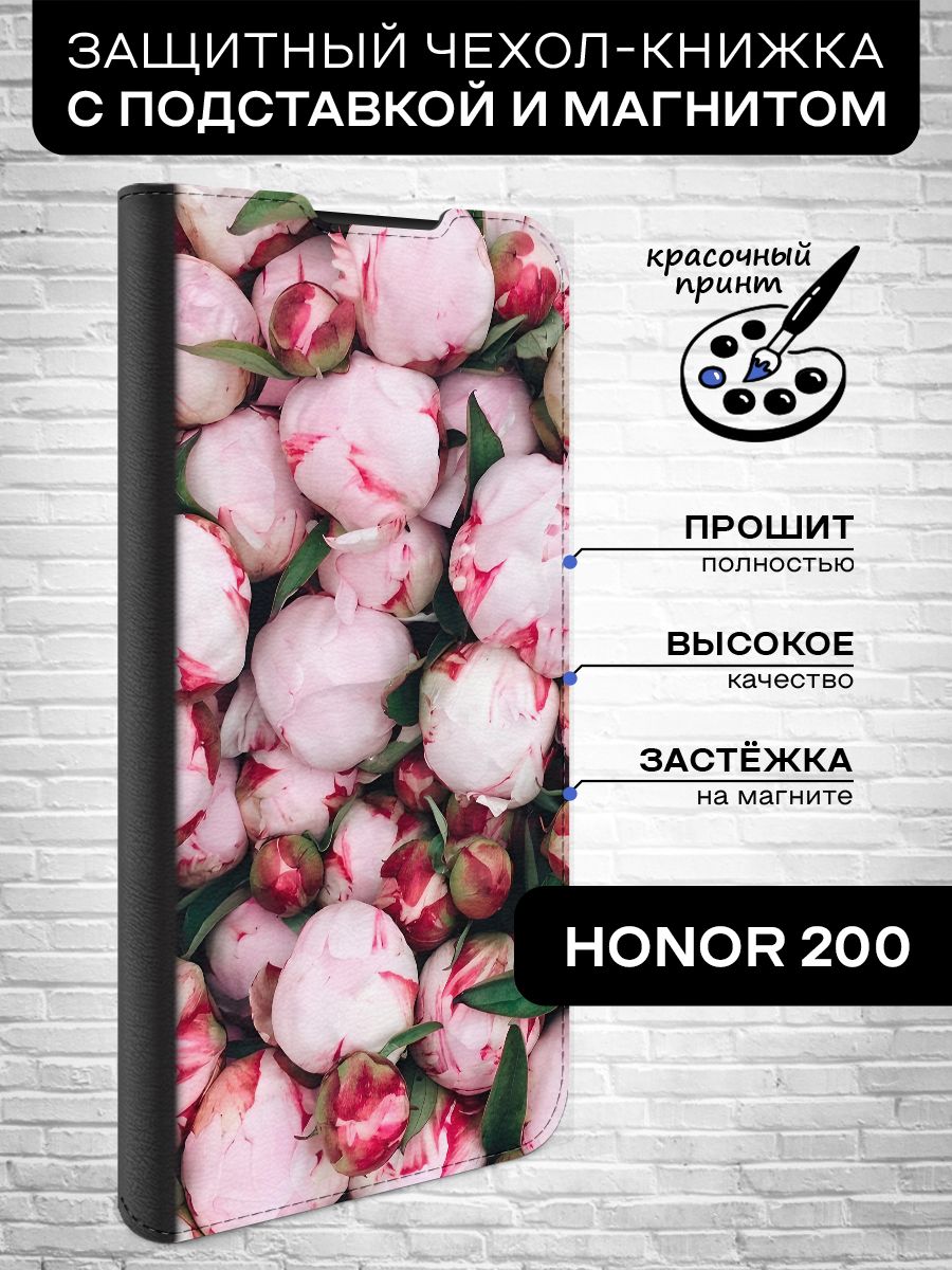 Чехол-книжкадляHonor200(Хонор200)противоударный,книжкасотделениемподкарты(картхолдер),крышкасмагнитомизэкокожискартинкой