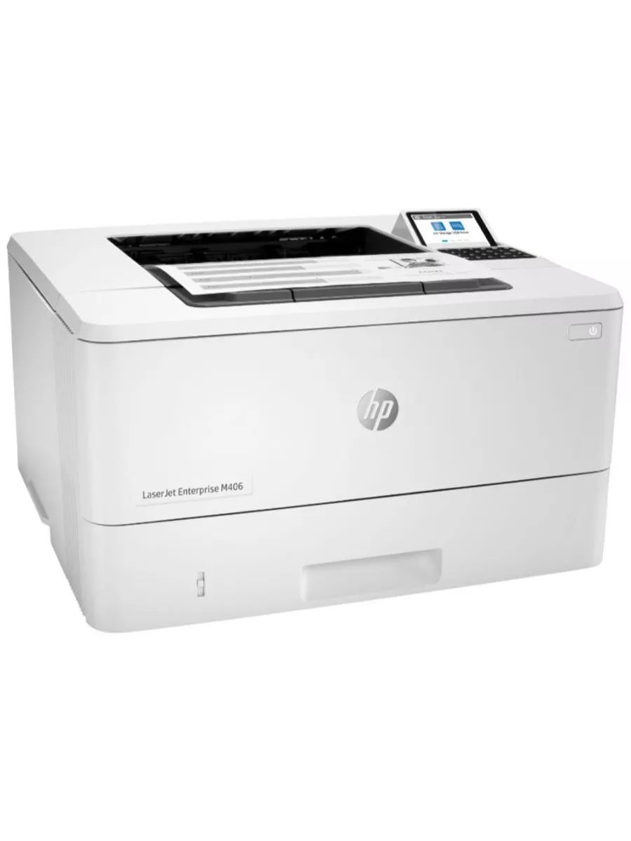 Hp Laserjet Pro M404dn Купить