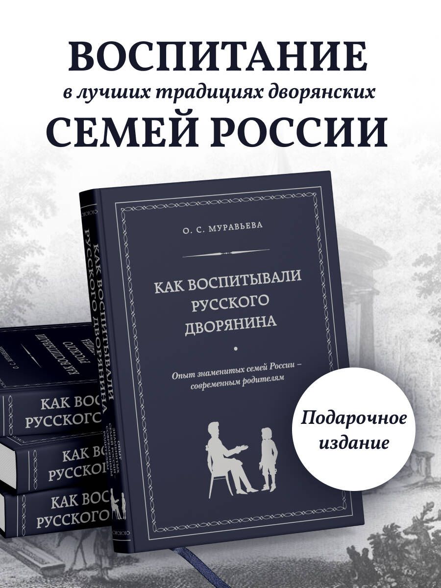 Звезды в детстве российские и зарубежные знаменитости фото | theDay