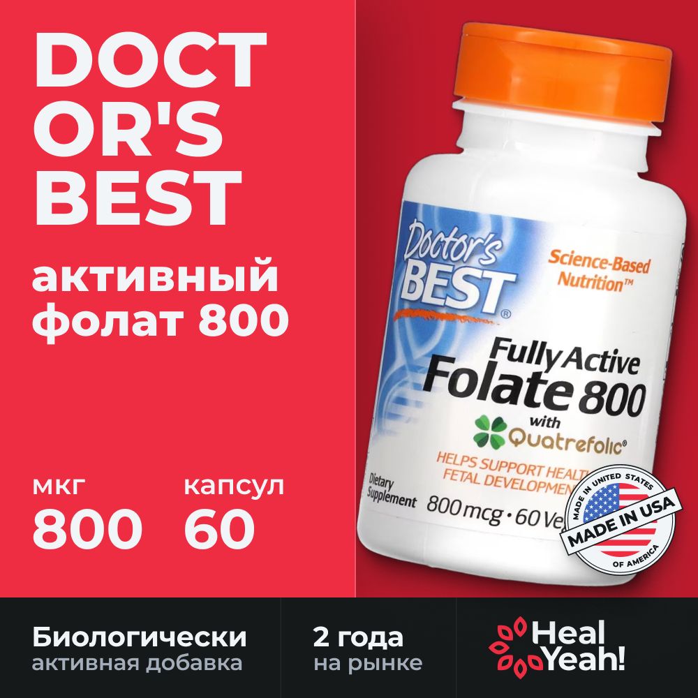 ActiveFolate800,Doctor