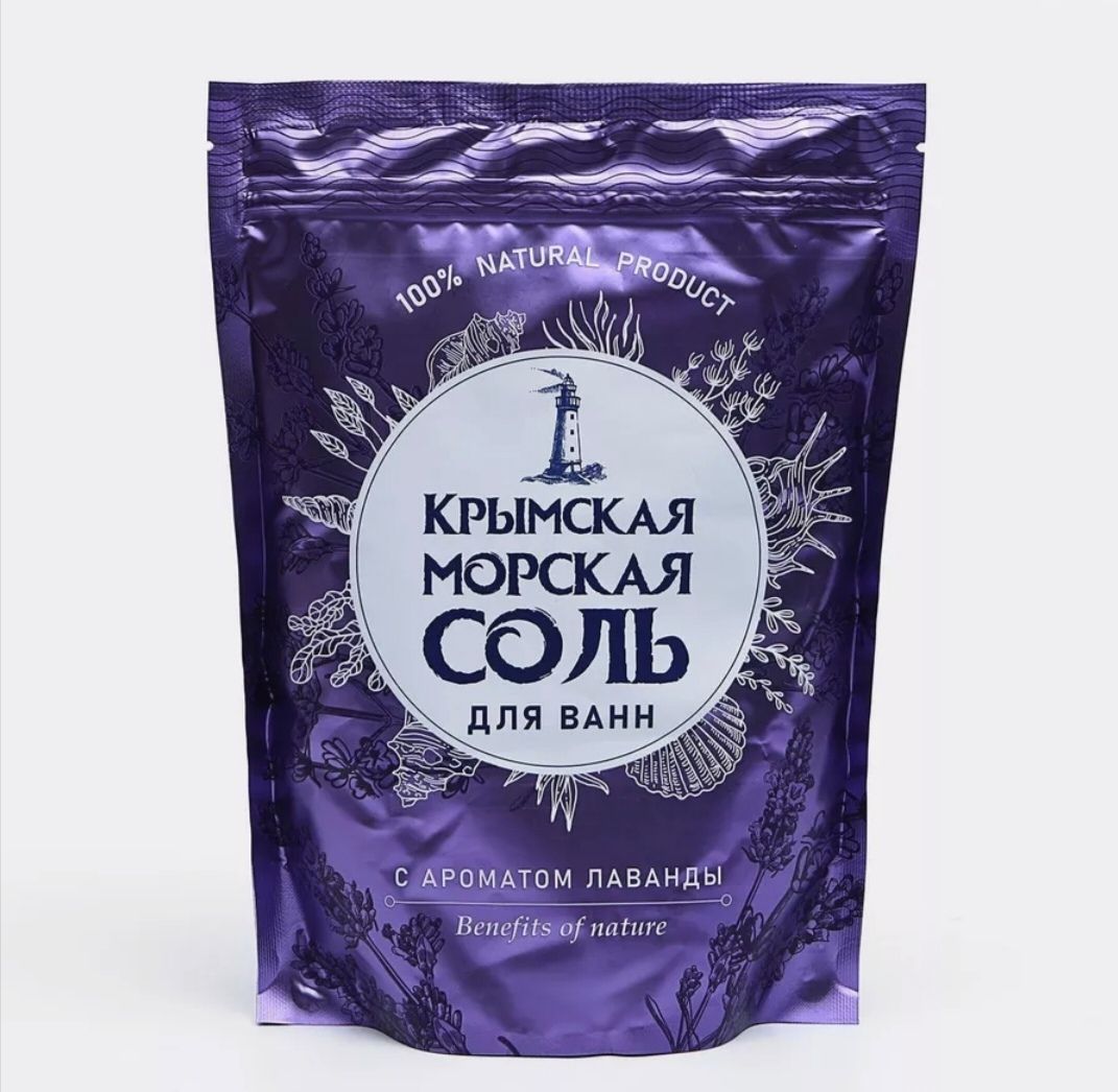 Купить Соль Для Ванн На Валберис