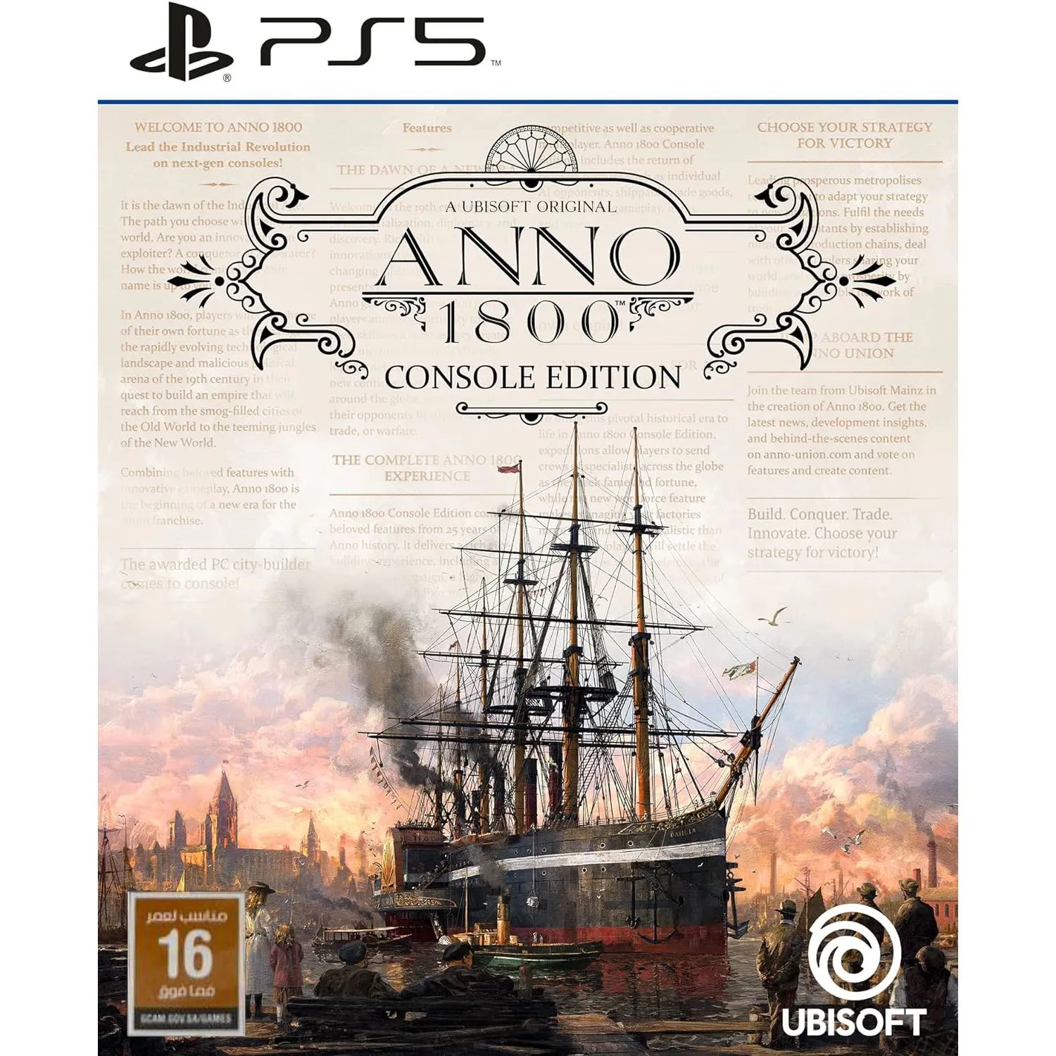 Игра Anno 1800 Console Edition PS5 (PlayStation 5, Русские субтитры)