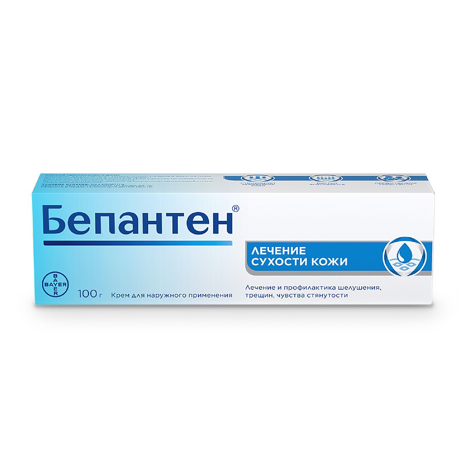 Бепантен крем для сухой кожи, 100 г., Байер — купить в интернет-аптеке OZON. Инструкции, показания, состав, способ применения