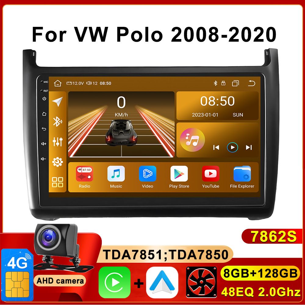 МагнитоладляVWPolo2009-2020,8ядерныйпроцессор8+128ГбANDROID7862S,QLEDэкран9дюймов,Carplay,автозвукDSP,4G,головноеустройствоФольксвагенПоло