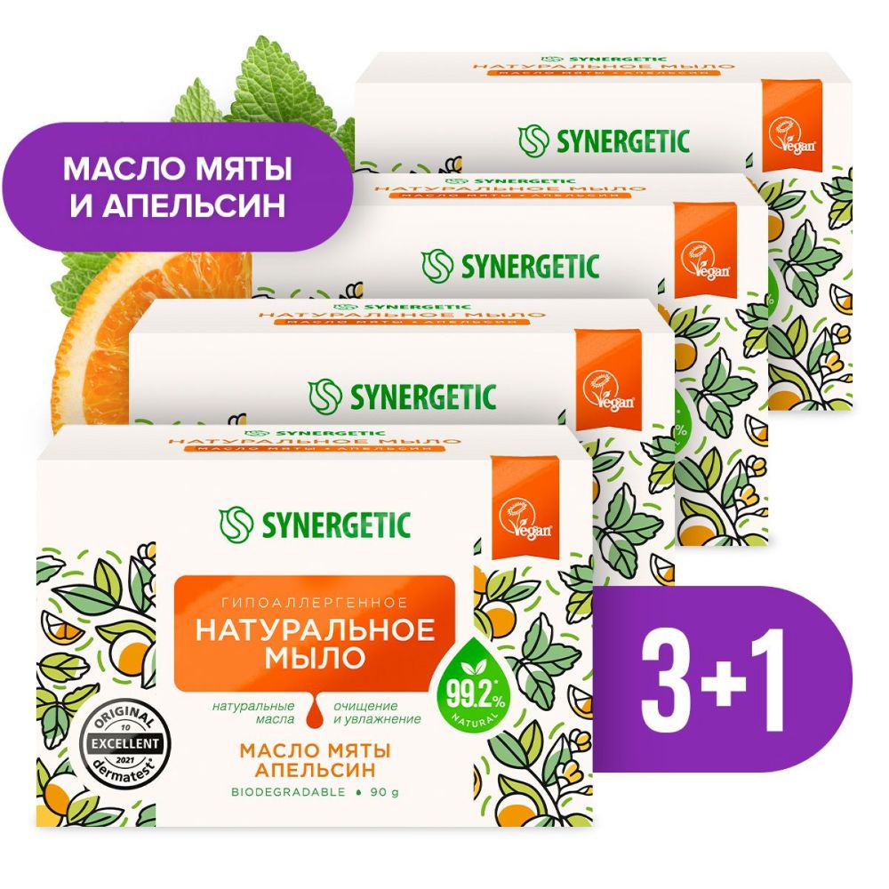 ТуалетноемылоSynergetic"Масломятыиапельсин"4*90гр.