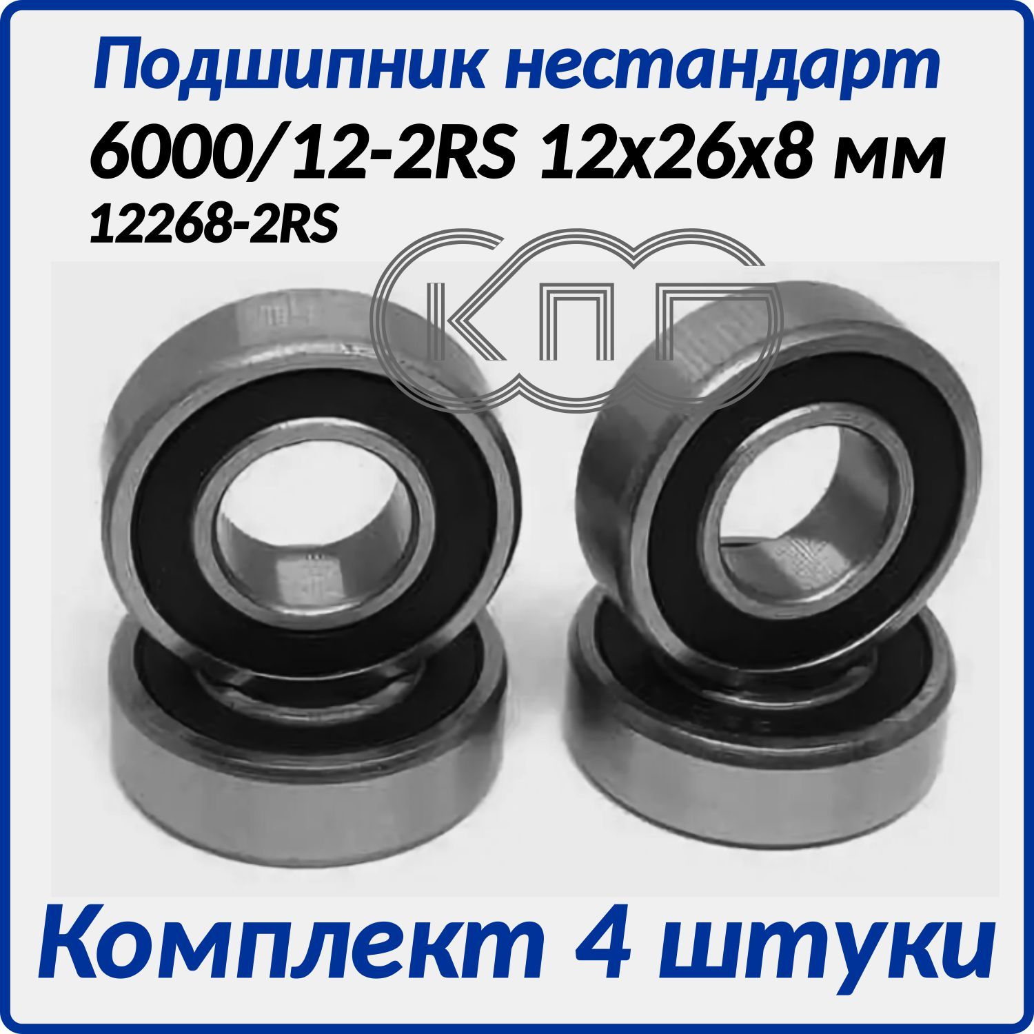 □Parker グローバルコアホース F431FUFU040404710CM(2455253)