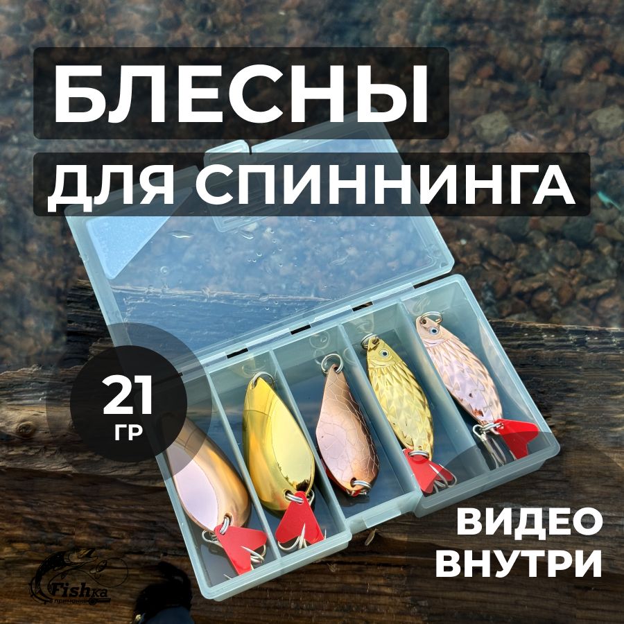 Колеблющаяся...