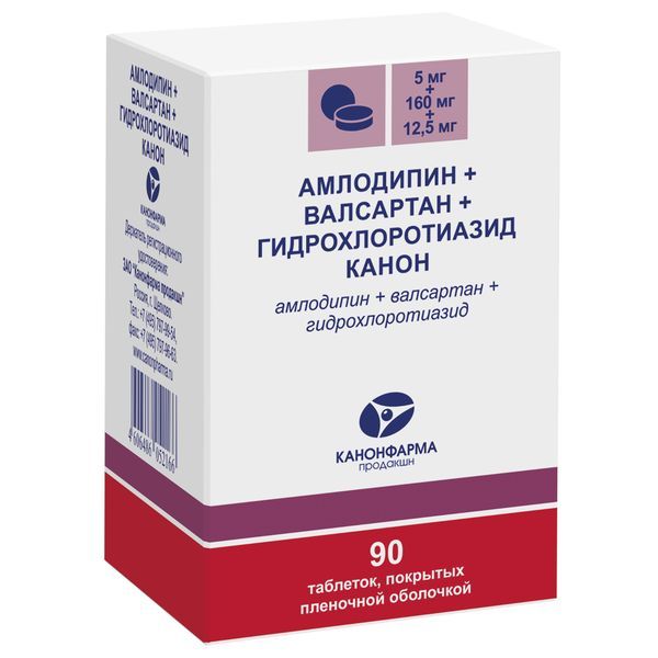 Амлодипин+Валсартан+Гидрохлоротиазид Канон, таблетки, покрытые пленочной оболочкой, 5 мг +160 мг +12,5 мг, 90 шт.