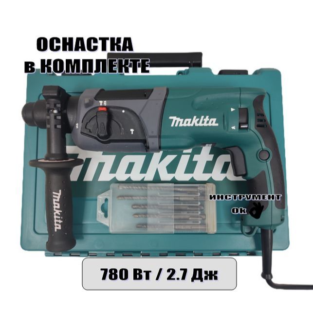 Makita Перфоратор 780 Вт, 1 акк.