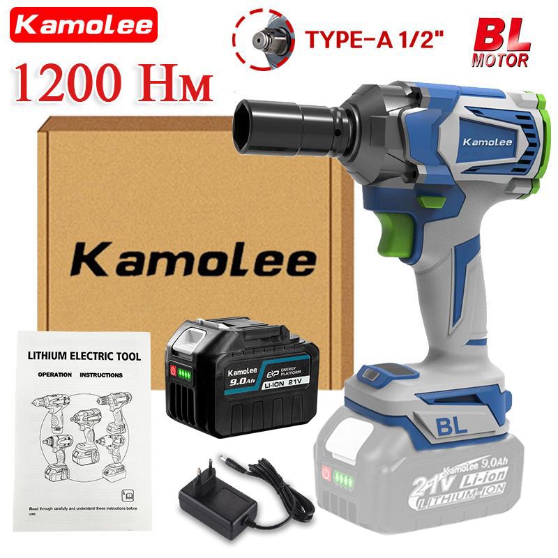 Kamolee Tool DTW500 1200N.m 1 / 2 " Электрический Ударный Гайковерт С Высоким Крутящим Моментом , Съемные Грузовые Шины - (1*9,0 Ач Аккумулятор,гофроящик)