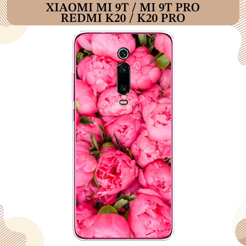 СиликоновыйчехолнаXiaomiRedmiK20/K20Pro/XiaomiMi9T/9TPro/СяомиРедмиК20,Прекрасныепионы