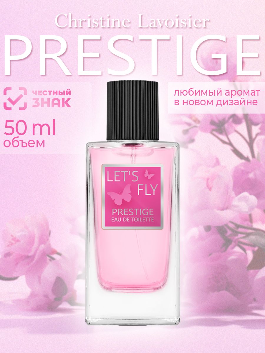 Духи женские Prestige Let's Fly, духи сладкие, парфюм женский,