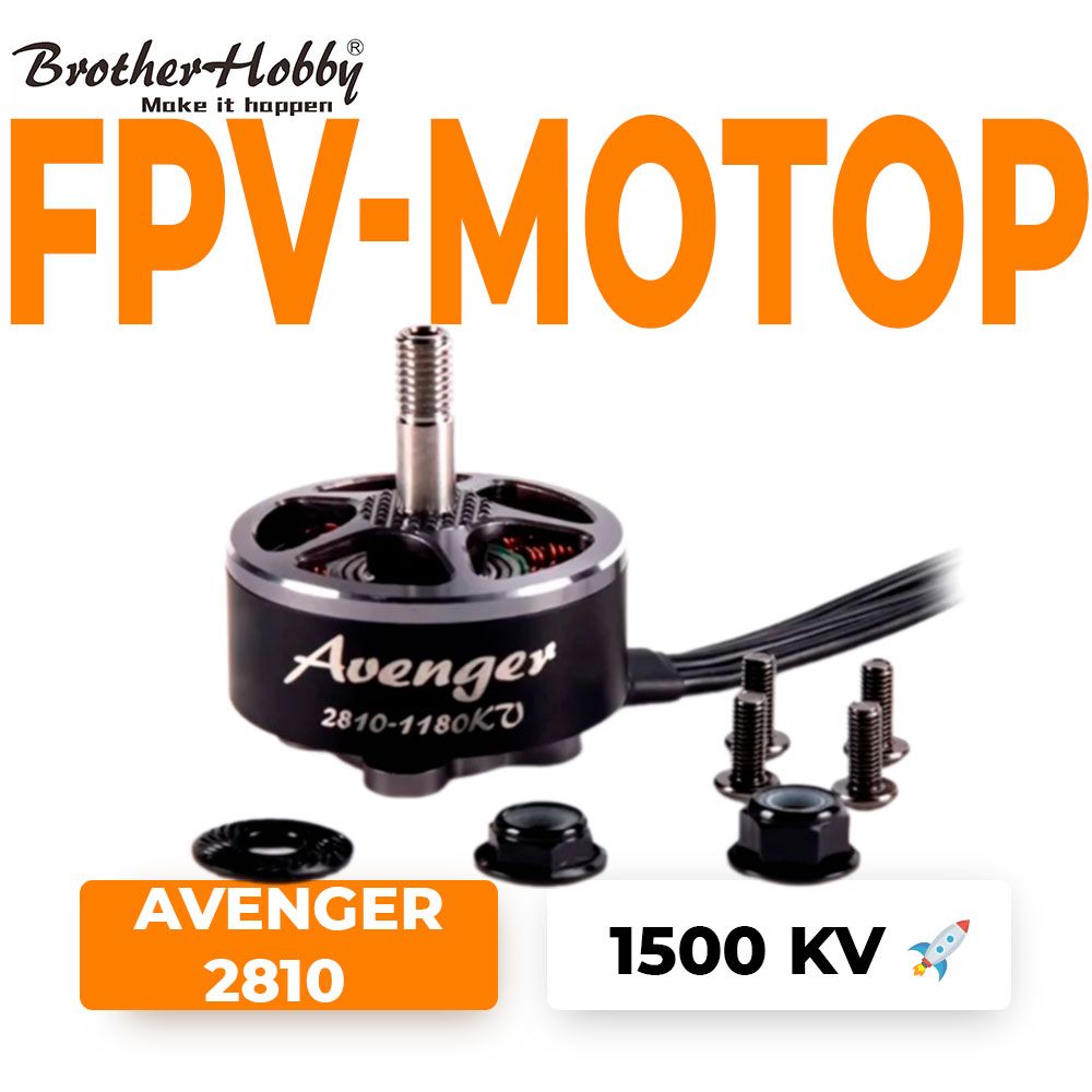 МоторBrotherHobbyAvenger28101500KV