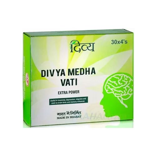Mukta vati extra power Mukta vati extra power