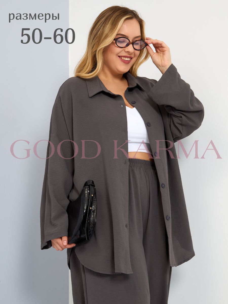 Костюм классический GOOD KARMA Большие размеры