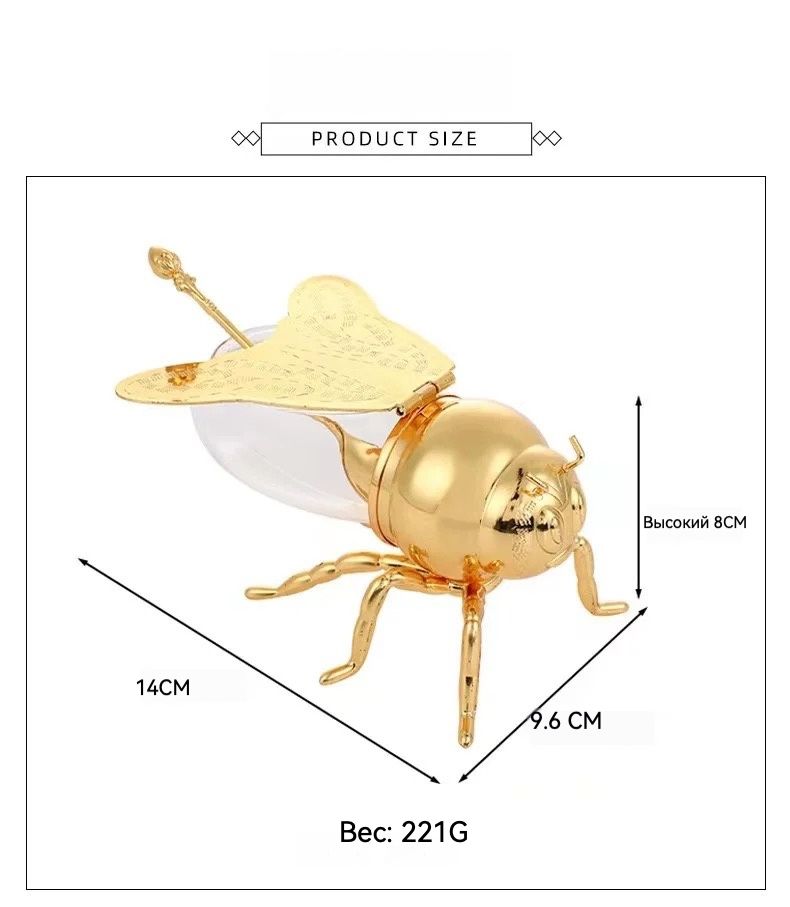 Сахарница,1шт,Новаякреативнаямаленькаяпчелинаябаночка