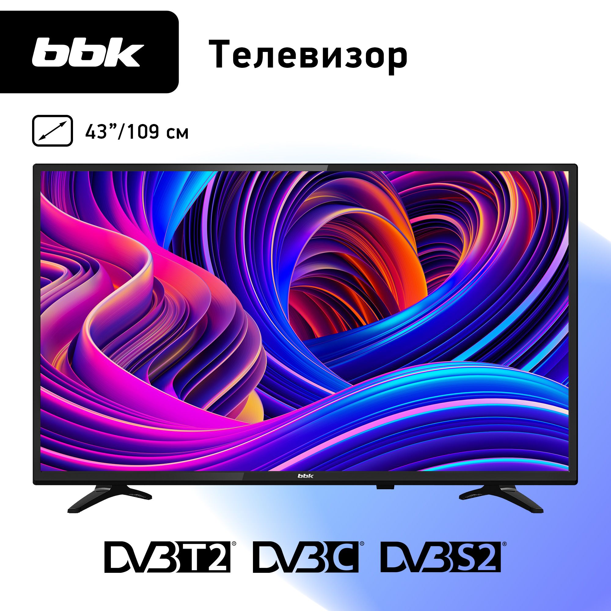 BBK Телевизор 43LEM-1064/FTS2C 43" Full HD, черный