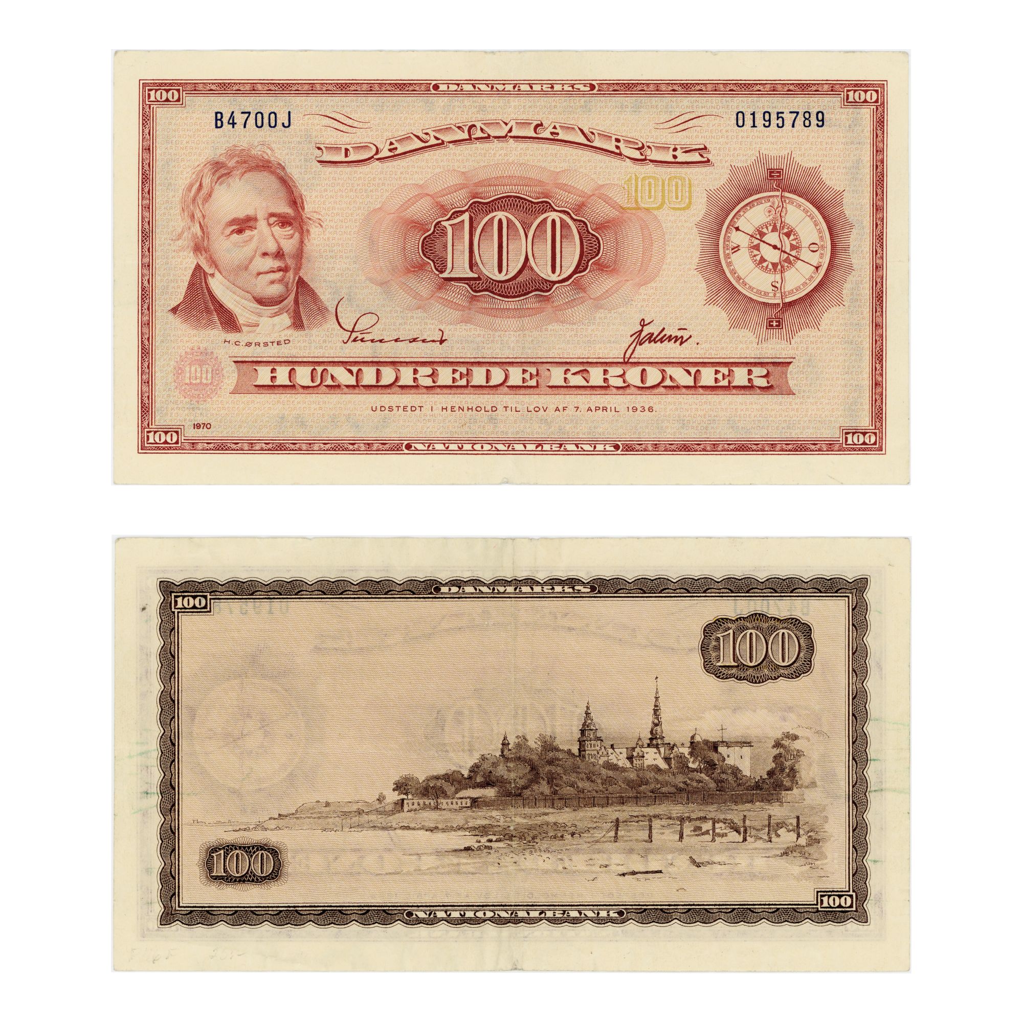 100 датских крон. 100 датских крон. Банкнота датская крона. Датская крона банкноты. Датская крона банкноты в обращении.